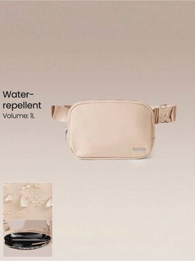 Water-Repellent Beige Crossbody Belt Bag - Women's Everyday Fanny Pack